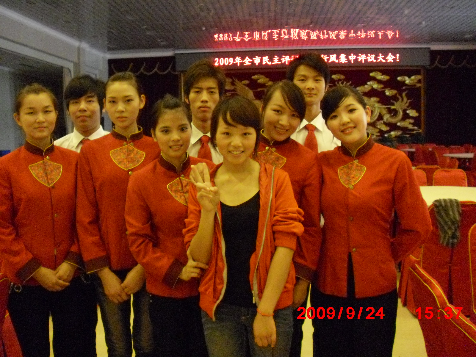 CIMG0082.JPG