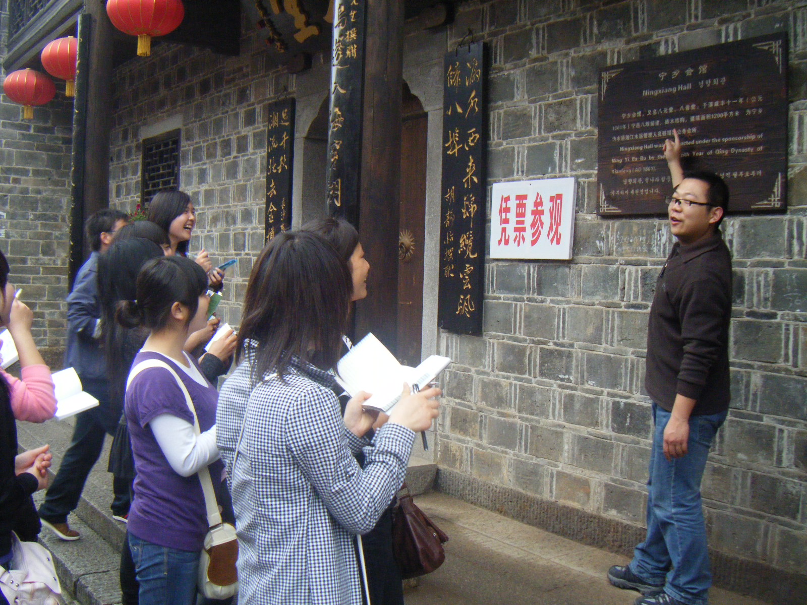 DSCF5407.JPG