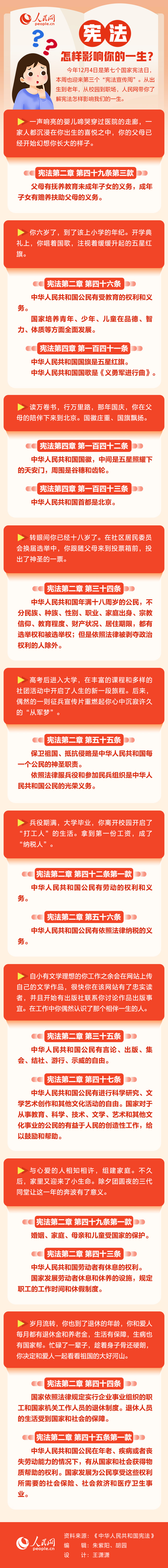 c4452501-9c80-4c81-ae0e-fedcaedfdf89.jpg