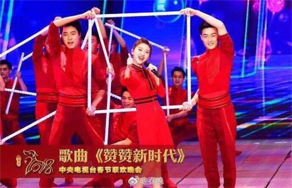 王瑞雪荣登央视春晚02.jpg