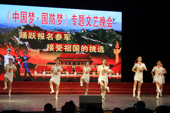 国防晚会.jpg