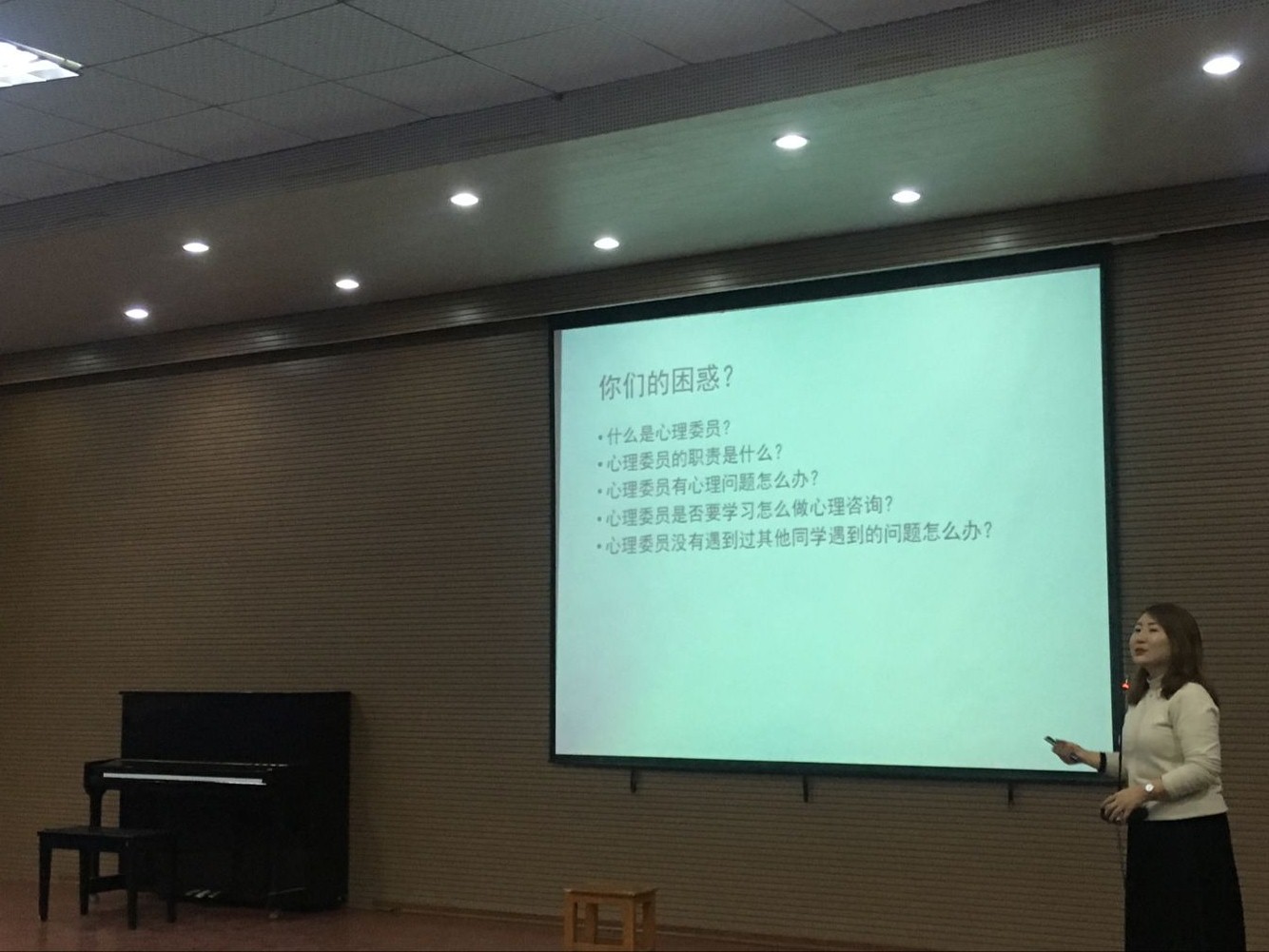 培训6.jpg