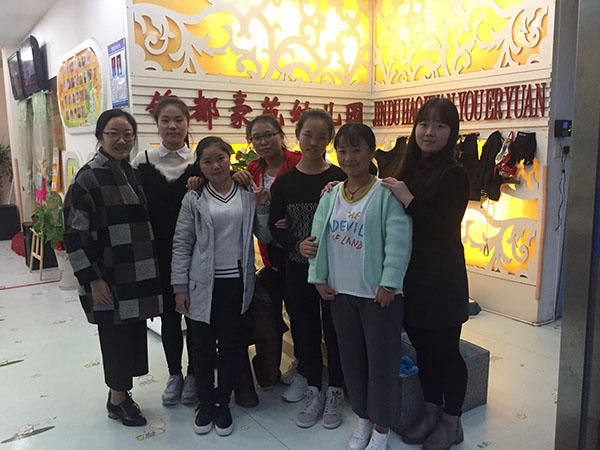 图片2.jpg