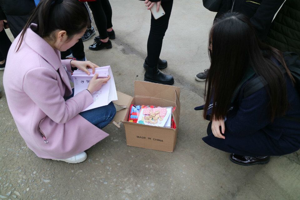 QQ图片20170331211749.jpg