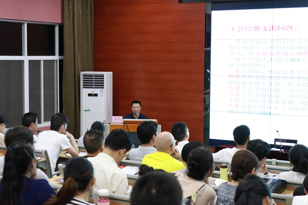 学院举办党风廉政宣教月专题报告会03.jpg