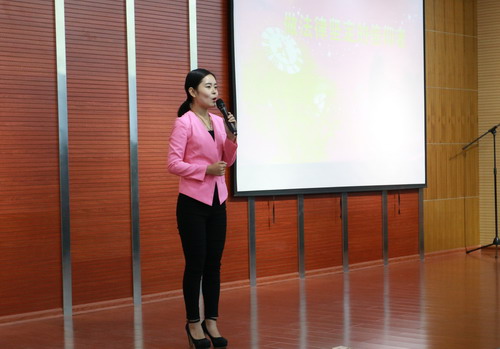 法治演讲.jpg
