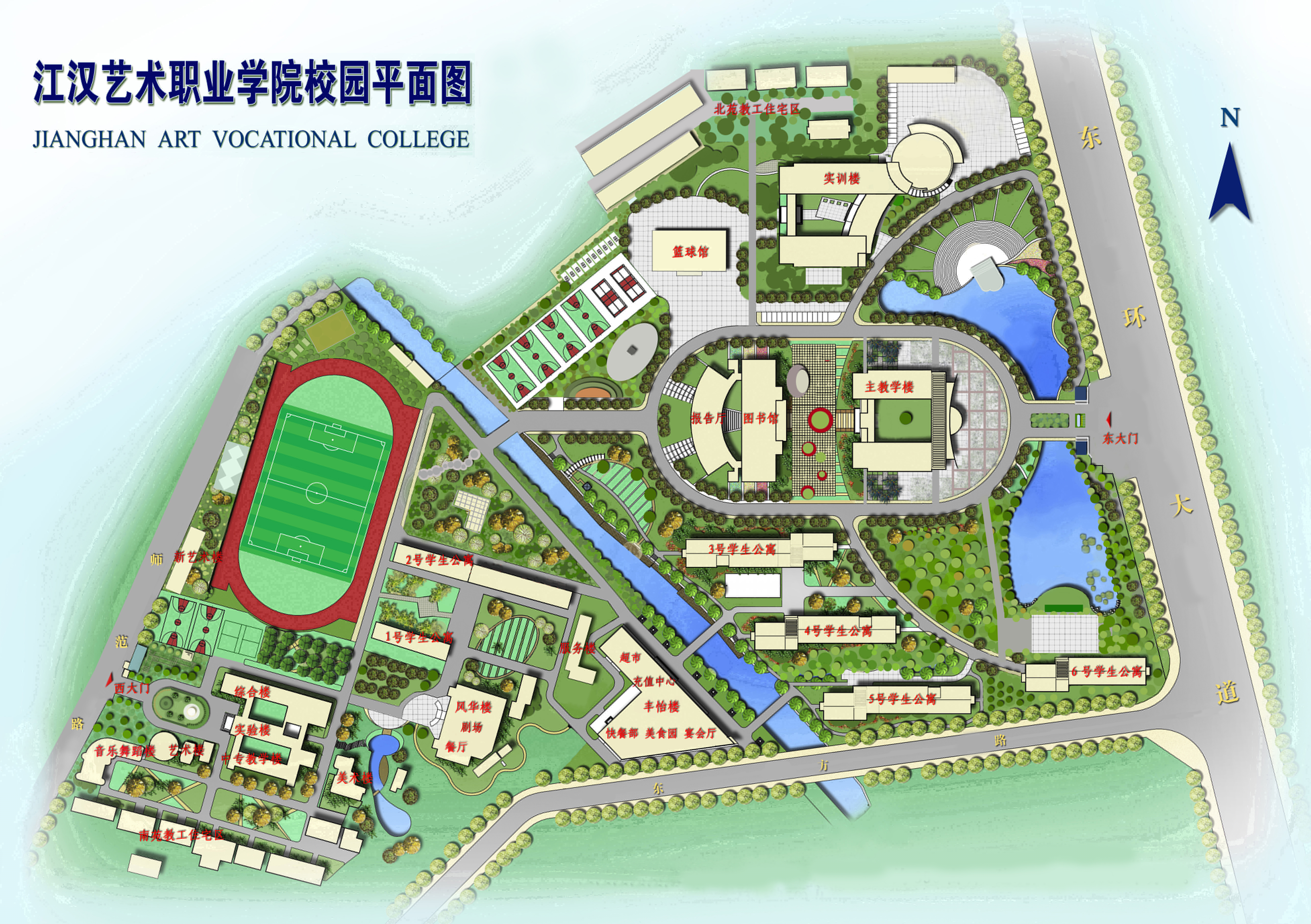 校园总平面图27.jpg