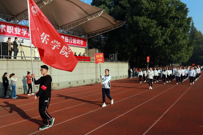QQ图片20171031112732.jpg