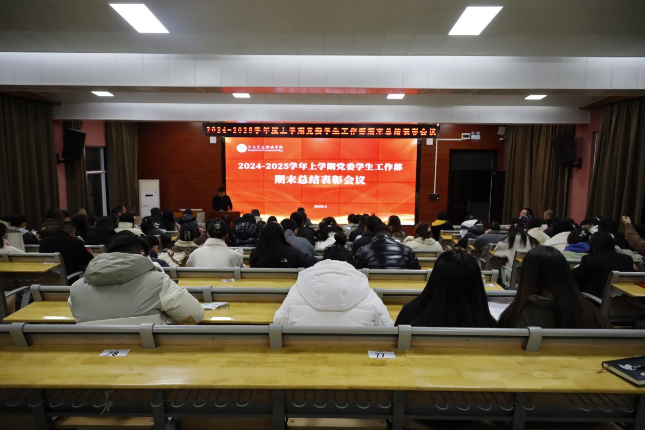 说明: _MG_8245