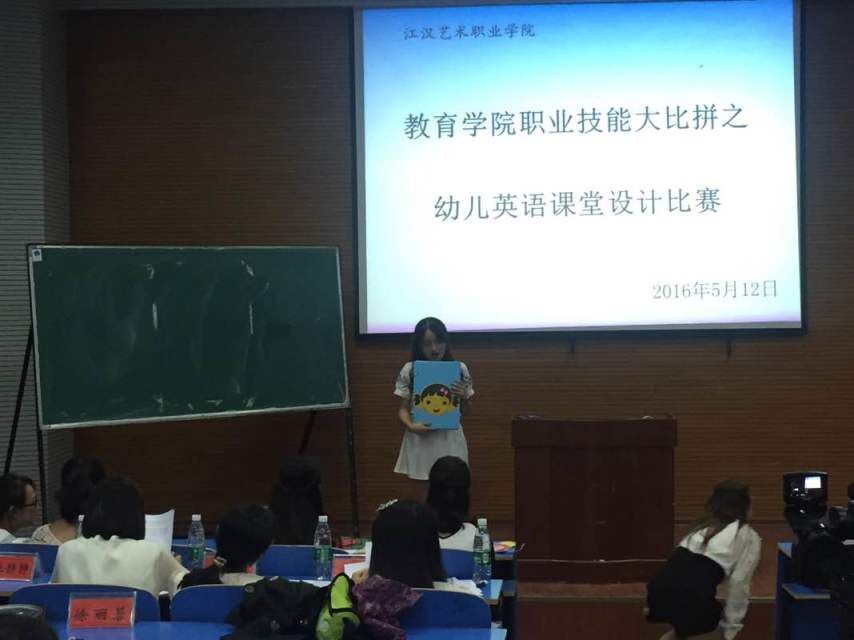 QQ图片20160515213606.jpg