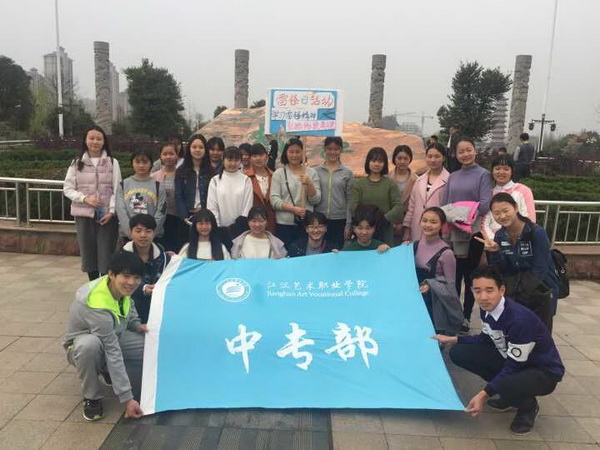 学雷锋活动图片07.jpg