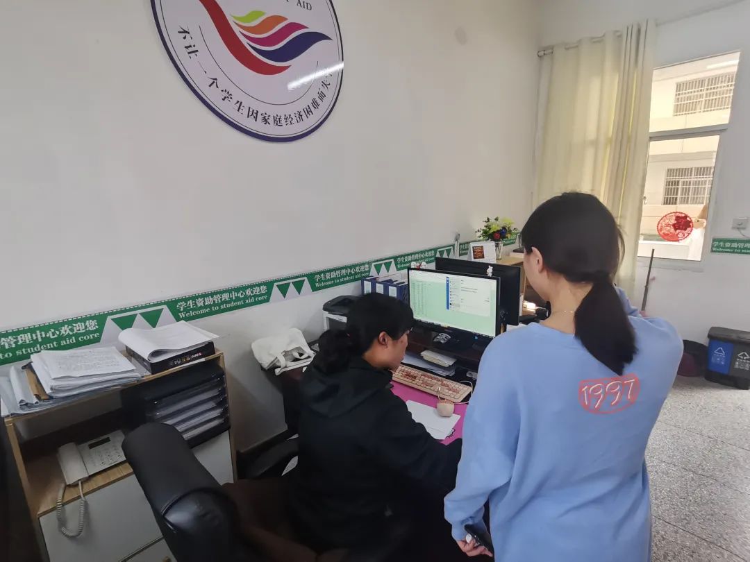 1650891947752223.jpg 资助6.jpg