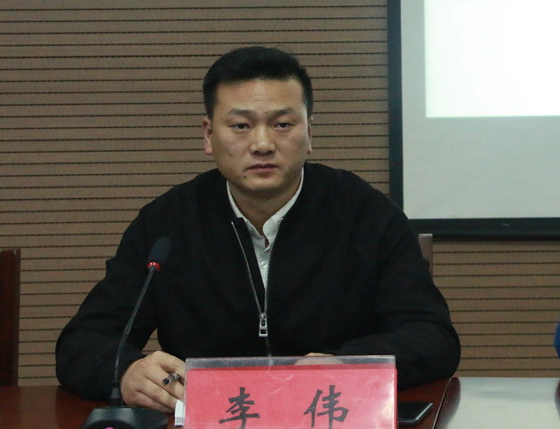 安全会议2.jpg