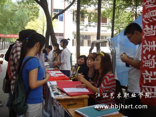 社团纳新.jpg