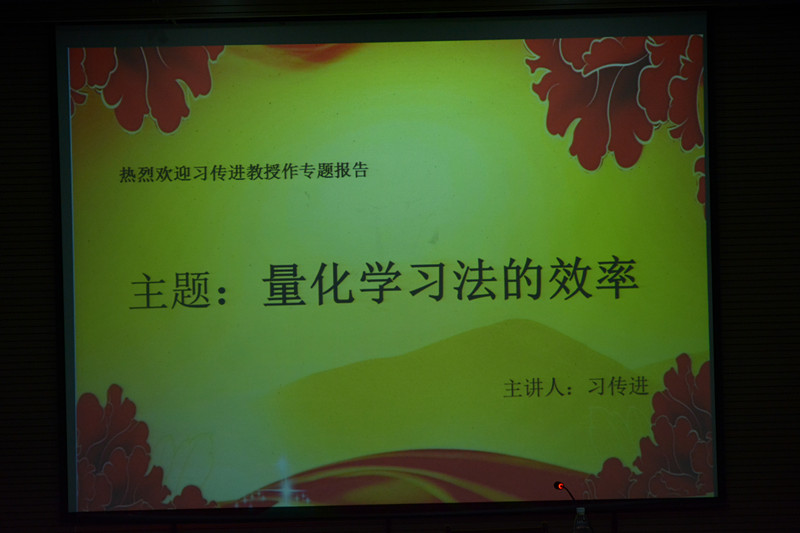 DSC_8842_副本.jpg