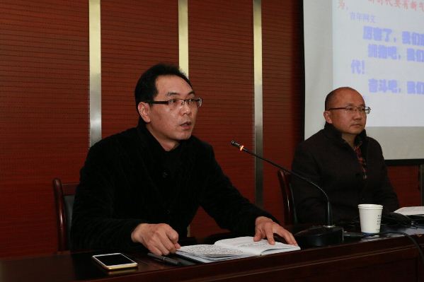 李飞院长讲话.jpg