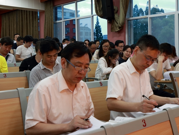 学院举办党风廉政宣教月专题报告会01.jpg
