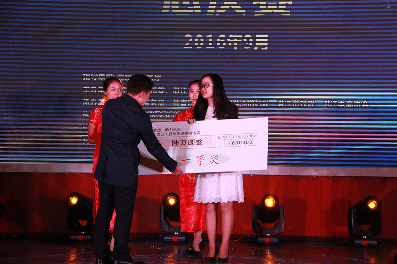 IMG_2891_副本.jpg