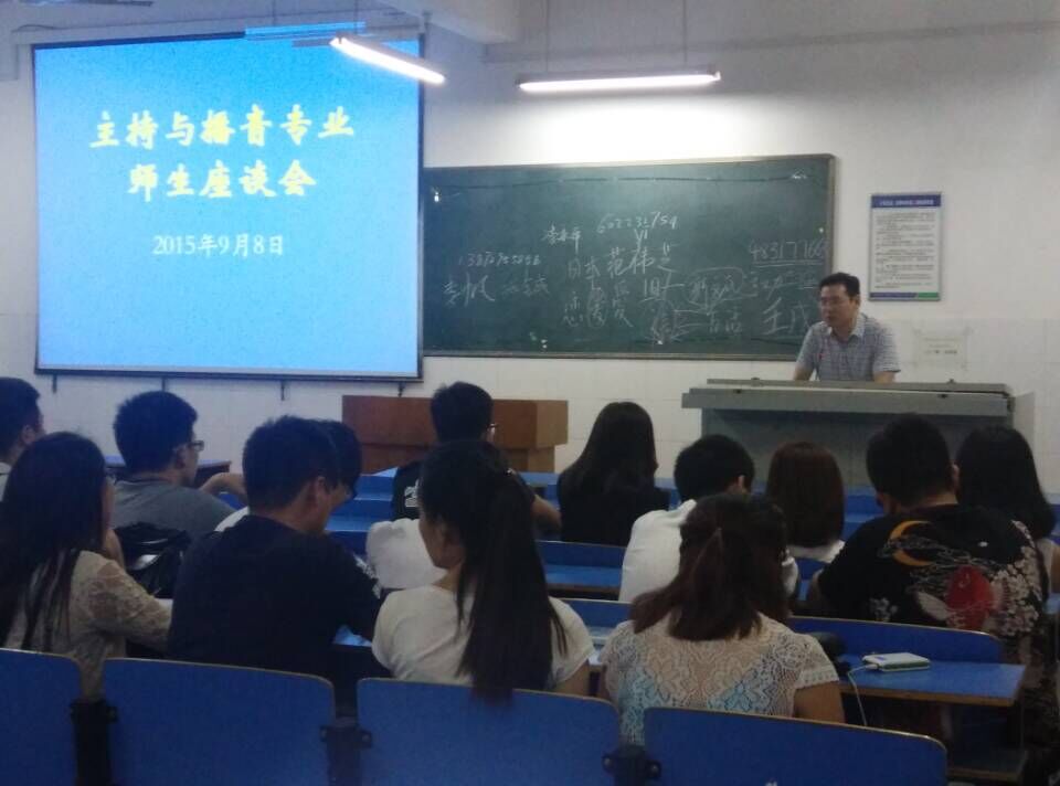 QQ图片20150909224609.jpg