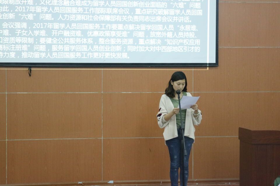 QQ图片20170504210904.jpg