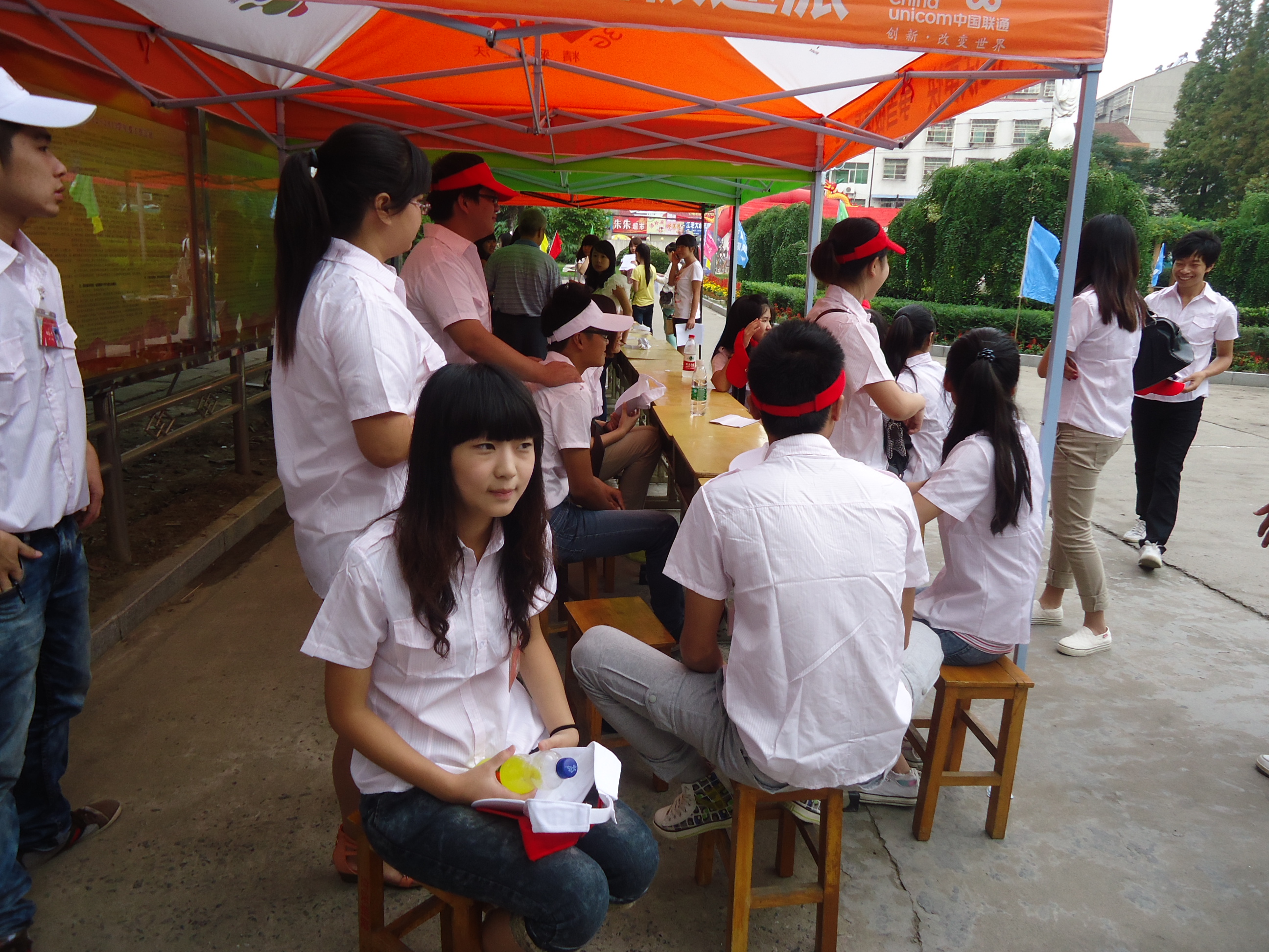 DSC00932.JPG