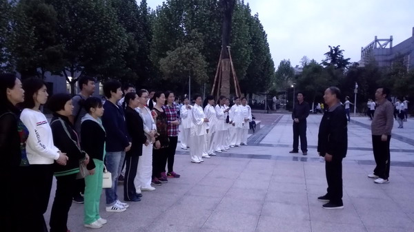 太极拳协会活动01-1.jpg