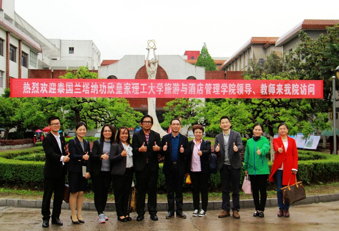 QQ图片20180417150937.jpg
