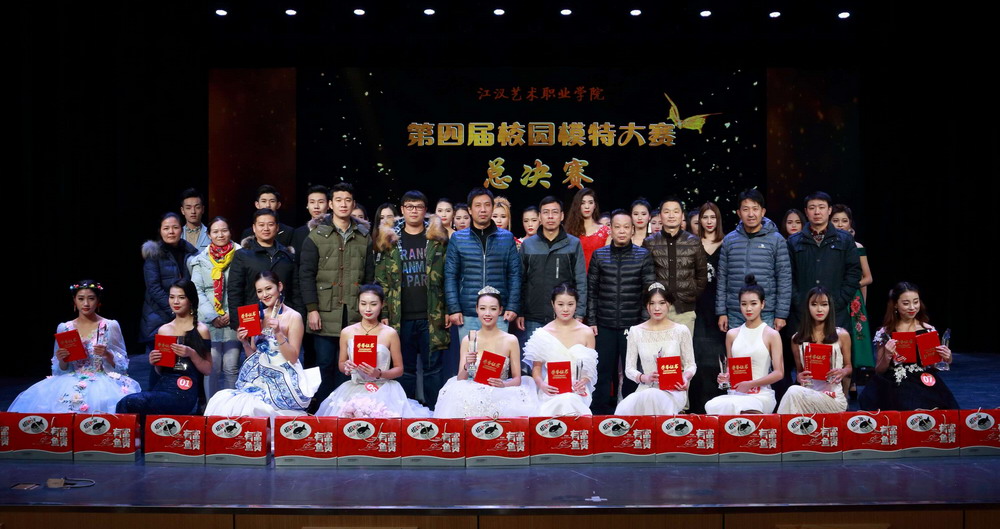 QQ图片20161127185637.jpg