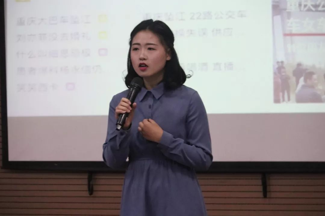 演讲比赛2.jpg