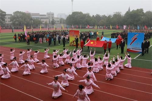 IMG_4929.JPG