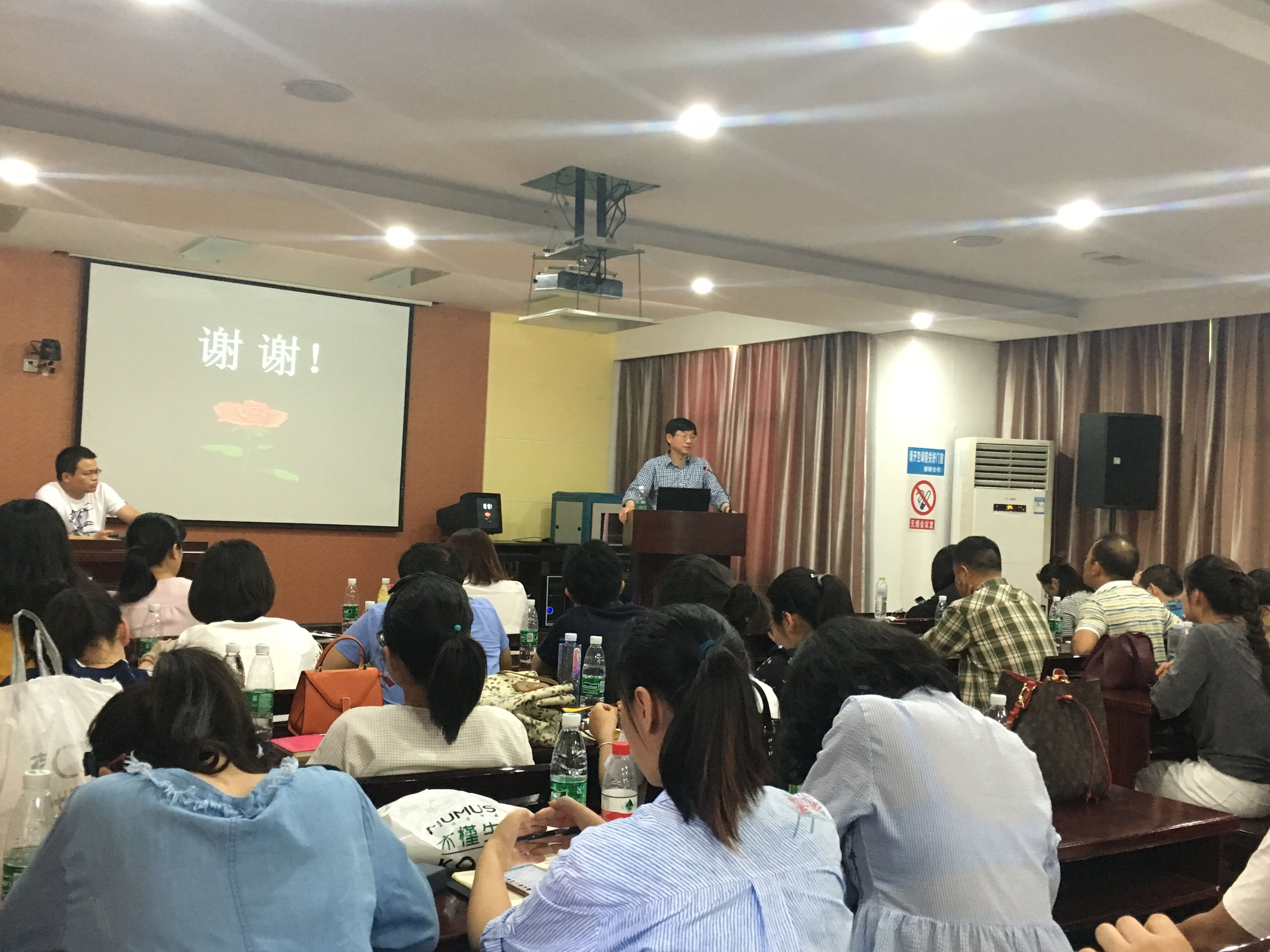 徐汉明讲座1.jpg