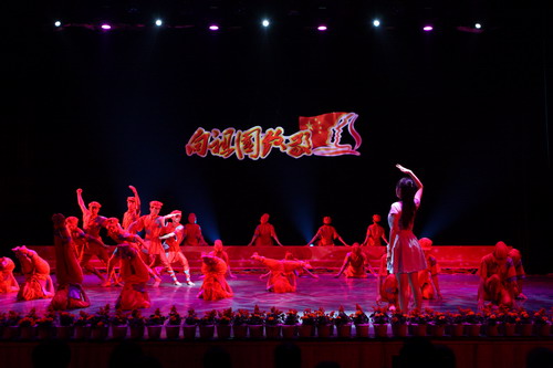 五四5.jpg