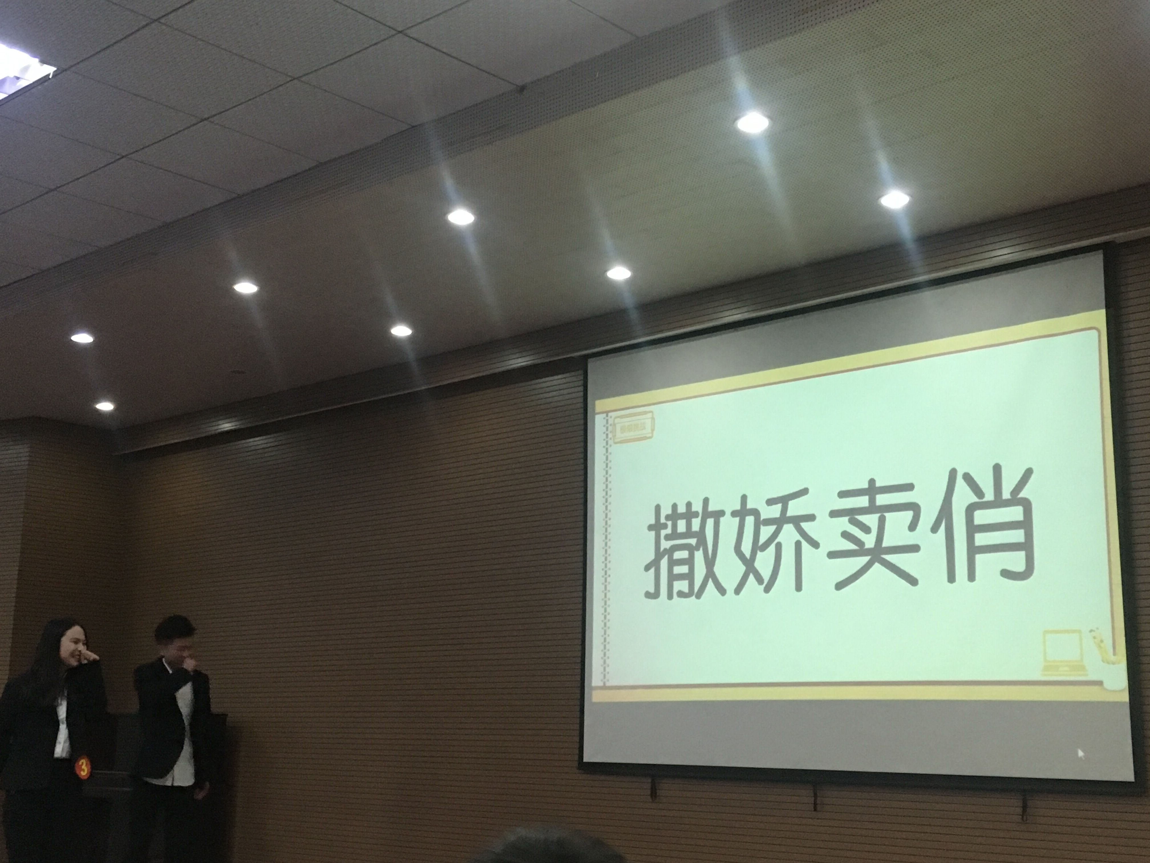 选用1.5.jpg