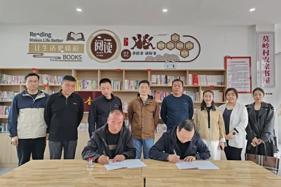 校地携手共谋发展 | 江汉艺术职业学院与后湖管理区签订产业旅游目的地建设合作协议
