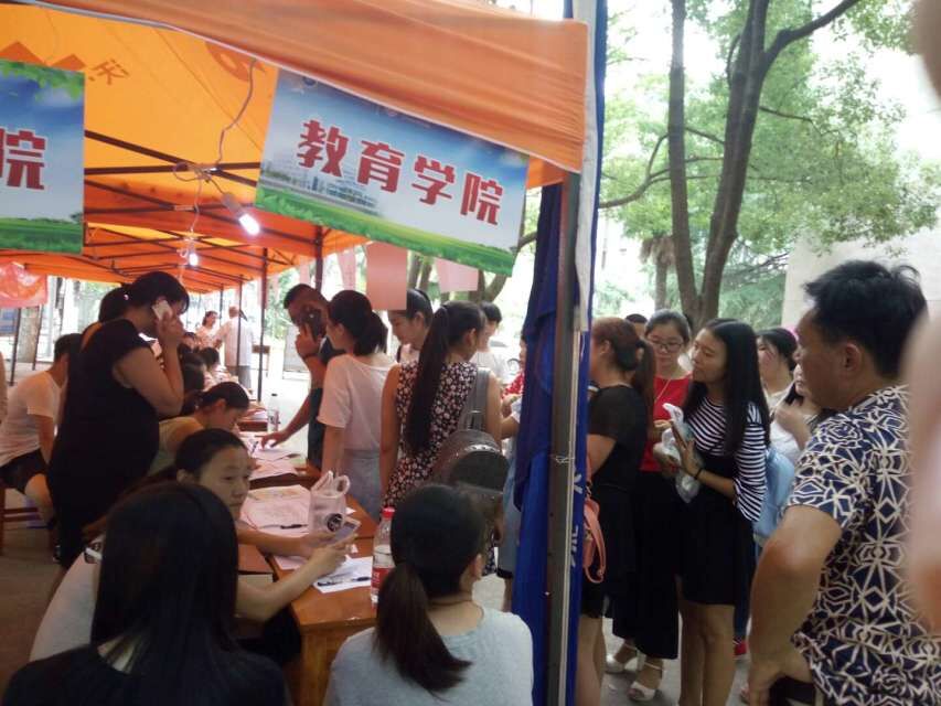 迎新1.jpg