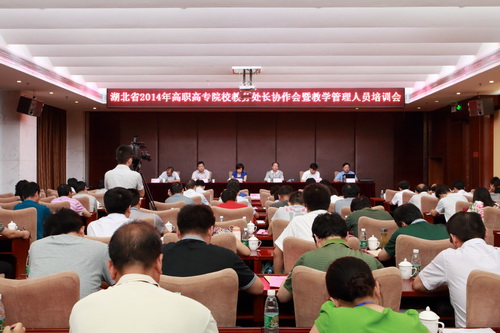 主会场.jpg