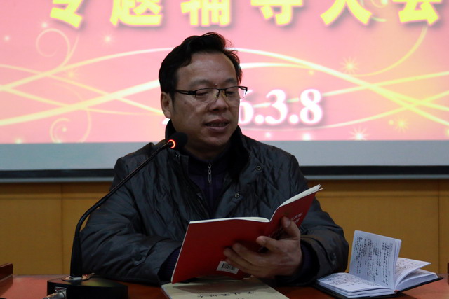 杨永贵.jpg