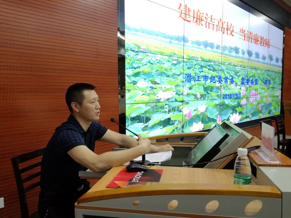 莫华.jpg