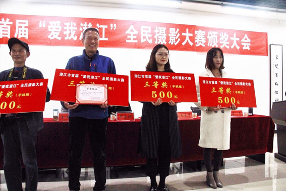 QQ图片20161118090702.jpg