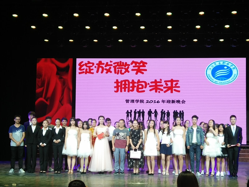 IMG20161008202800_副本.jpg