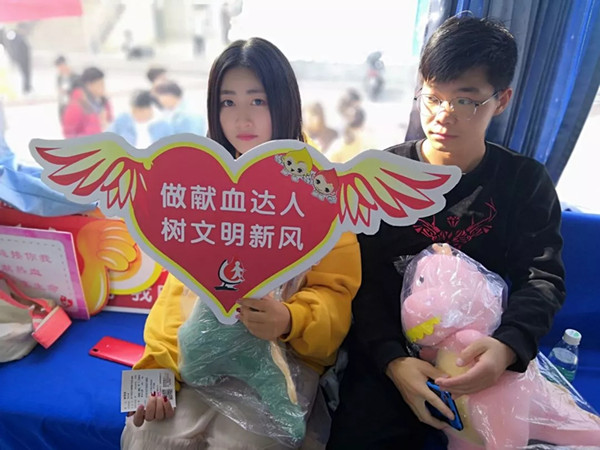 微信图片_20201206100245.jpg