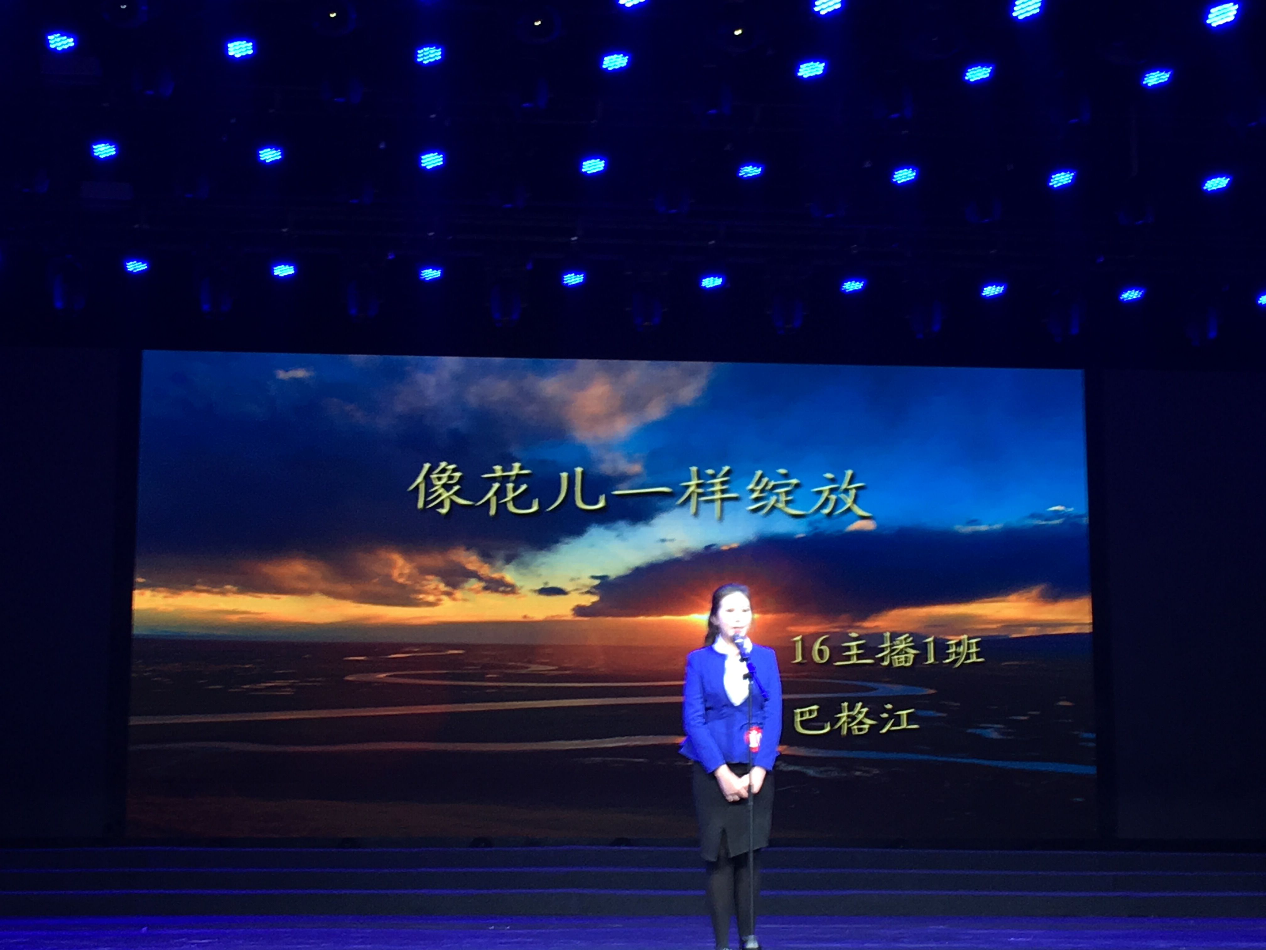 1演讲10.jpg