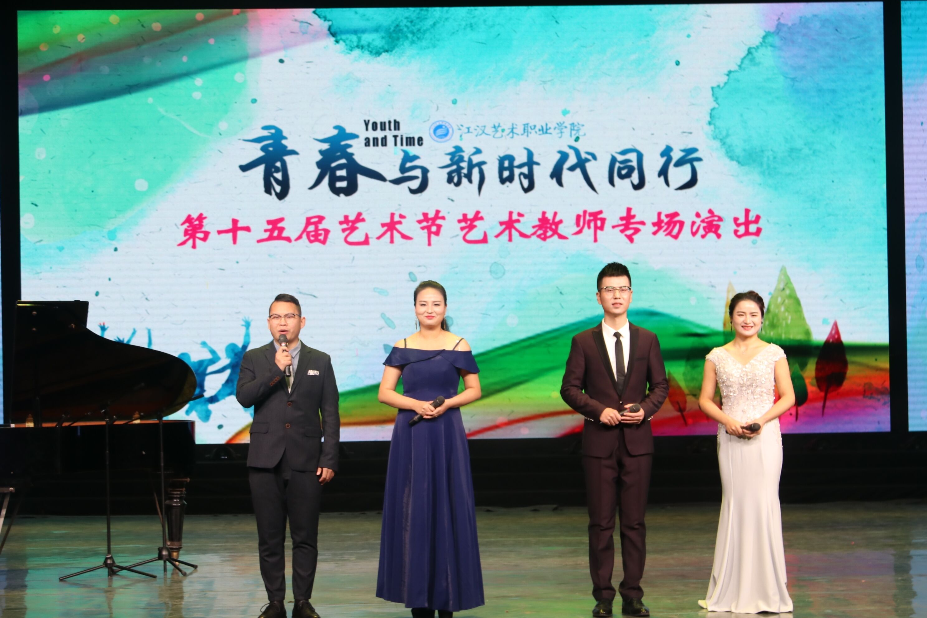 QQ图片20181226184126.jpg