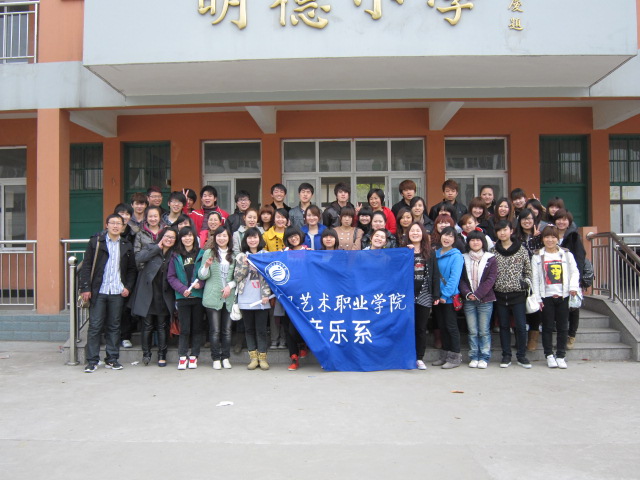 活动 合影2.JPG