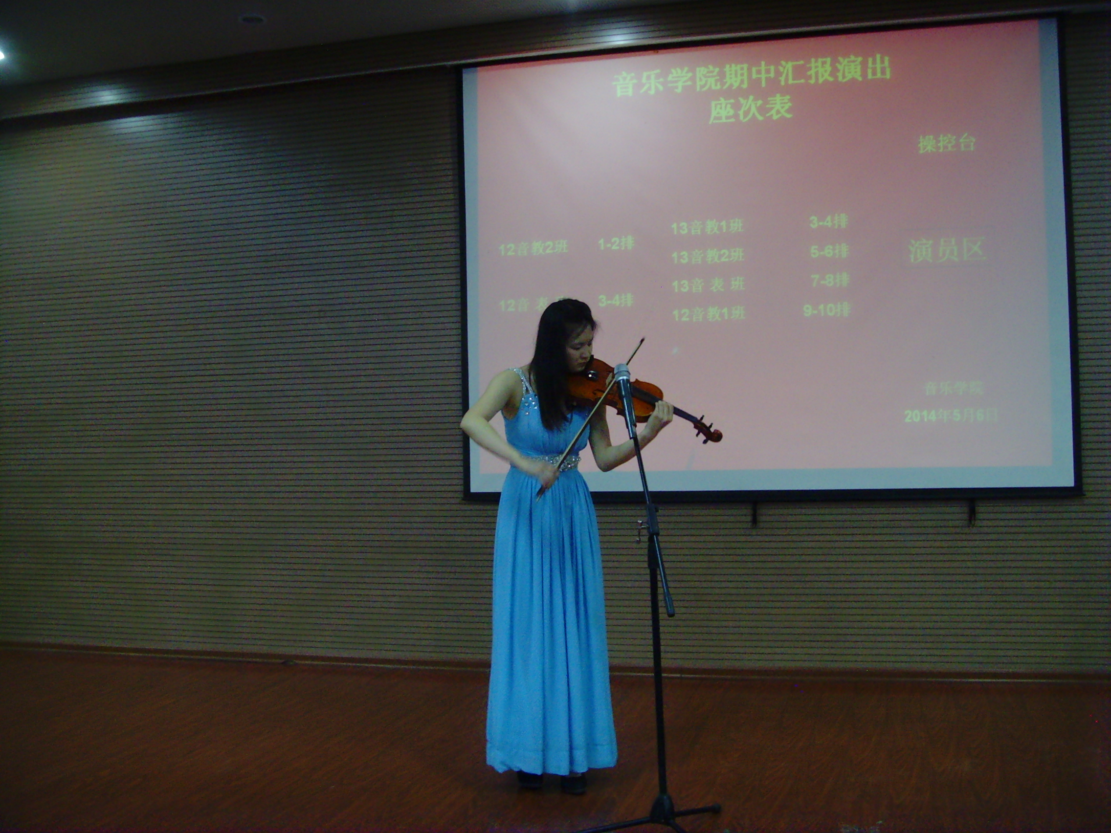 SNV33102.JPG