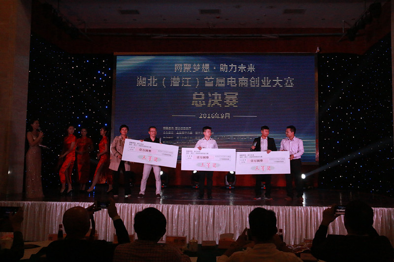IMG_2872_副本.jpg