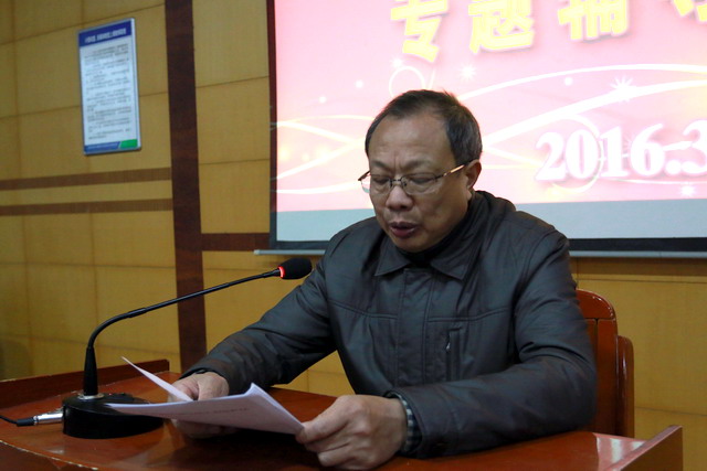 杨文堂.jpg
