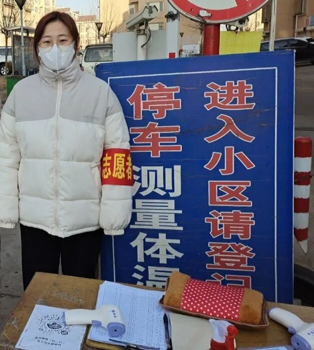 QQ图片20210305202618.jpg