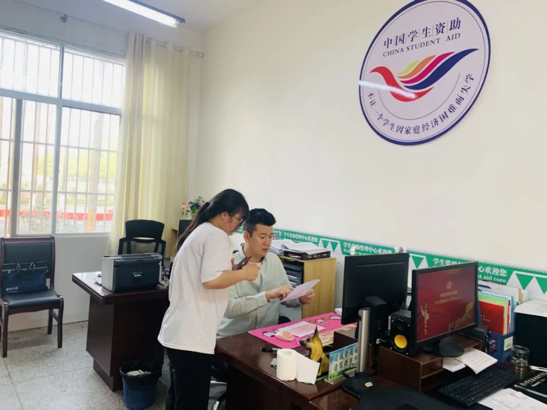 1650892026247080.jpg 资助4.jpg