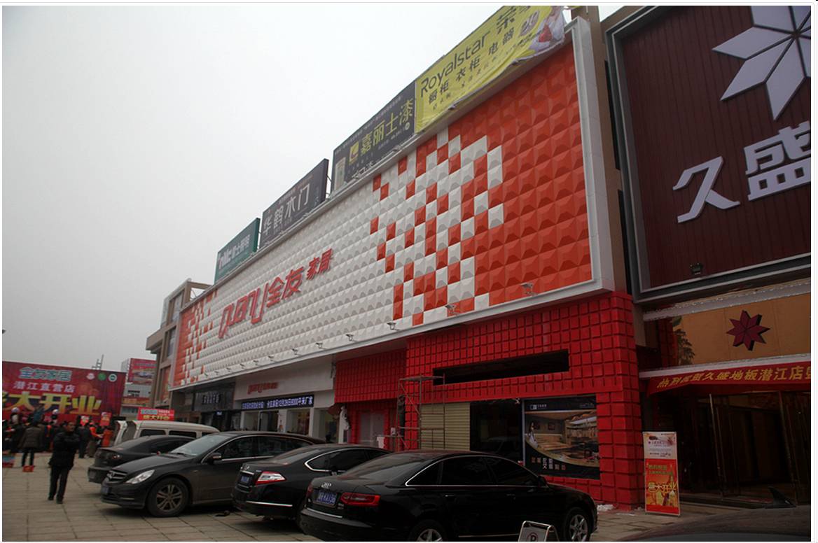 图片27.jpg